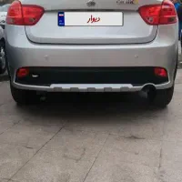 کوئیک آر ۱۴۰۱ نقره ای