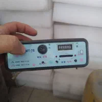 تعمیرات دستگاه موزیکال کودک|اسباب‌‌بازی|رباط‌کریم, پرندک|دیوار