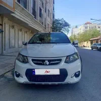 کوییک ساده ۱۴۰۰