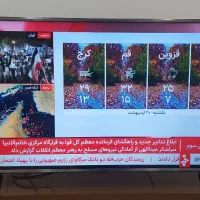 ال ای دی ۴۹ اینچ اسمارت الجی