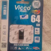 فلش ۶۴گیگ