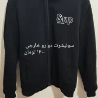 تعدادی لباس زمستانی مردانه، نو و کارکرده