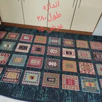 گلیم