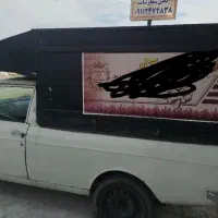 استخدام راننده  بدون خودرو جهت فروش محصولات ذغال