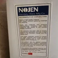 توالت فرنگی ترکیه ای تمیز و سالم|لوازم سرویس بهداشتی|تهران, مرزداران|دیوار