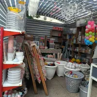 ابزار آلات