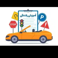 آموزش رانندگی بانوان