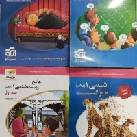 کتاب جامع ۴ دروس تخصصی پایه دهم تجربی ، نشر الگو