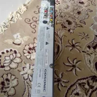 دستگاه سیدی