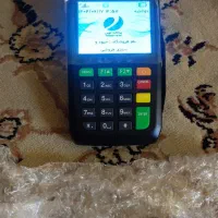 کارتخوان سیار