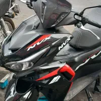 nvxطرح ایروکس 155