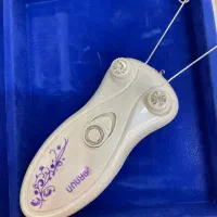 اپلیدی و بندانداز|آرایشی، بهداشتی، درمانی|بدره, |دیوار