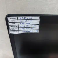 لپتاپcore i5رم8ddr4هاردssd  کاملانوباکارتن‌باضمانت|رایانه همراه|تهران, پونک|دیوار