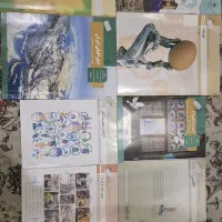 کتاب درسی پایه دهم