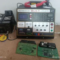 ریمپ و دیاگ تخصصی سیار در محل تعمیر ایسیو|خدمات موتور و ماشین|تهران, چیذر|دیوار