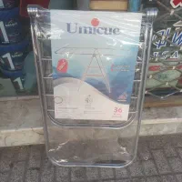 رخت آویز|بندرخت و رختآویز|نیشابور, مدرس|دیوار