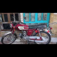 دولوکس خارجی