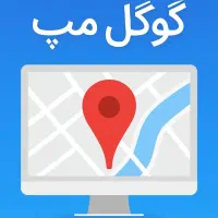 طراحی وب سایت