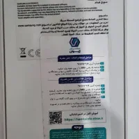 گوشی آ۵۶رم۲۵۶ آکبندوپلمپ