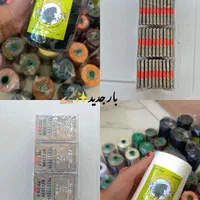 انواع رنگبندی  نخه های راسته دوز و سردوز وسوزن