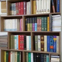 دپارتمان مقالات پایان نامه نوآورانه وکاربردی