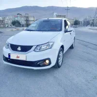 دربستی به تمام نقاط کشور