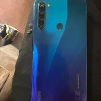 شیامین نوت هشت