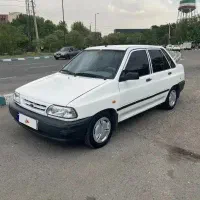 پراید