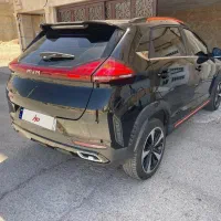 ام وی ام ایکس ۳۳ x 33