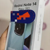 شیائومیRedmi Note 14 Pro Plus|موبایل|خرم‌آباد, |دیوار