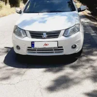 ساینا دوگانه