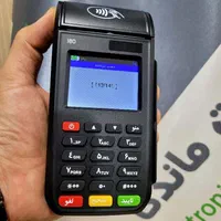 کارتخوان i80 قیمت اقتصادی|فروشگاه و مغازه|اهواز, کمپلو شمالی|دیوار