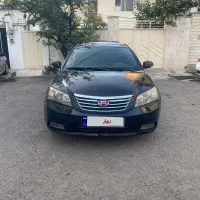 جیلی امگرند7