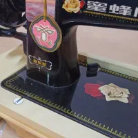 چرخ خیاطی نو