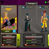 اکانت پسر خوانده