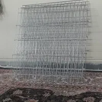 پارک سگ نو