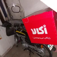 موتور هندا|موتورسیکلت|ری, علایین|دیوار