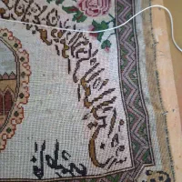 تابلو فرش|تابلو فرش|تهران, شهرک فردوس (حسینی)|دیوار