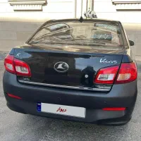 راینV5 اتوماتیک