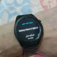 ساعت هوشمند|ساعت|تهران, اتابک|دیوار