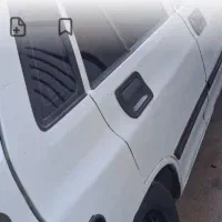 اجتماعی گم شدن اشیا