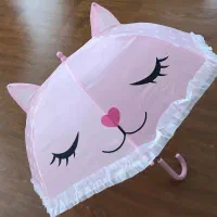 چتر بچه گانه