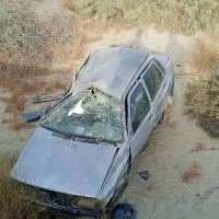 ماشین چپی فروشی
