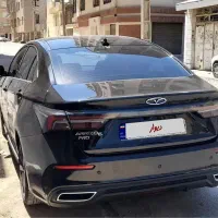 آریزو ۶ پرو