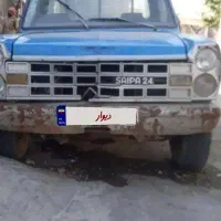 زامیادنیسان دوگانه زد73