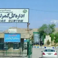 همکاری با دارندگان کارت بازرگانی