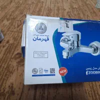 شیر آلات ( روشویی و شیر مخلوط) قهرمان مدل زوبین|لوازم سرویس بهداشتی|محمدشهر, شهرک پیام (مهرالبرز)|دیوار