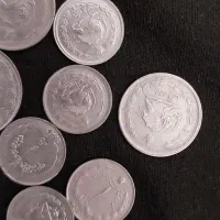 سکه کلکسیونی،سکه قدیمی