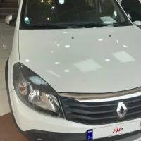 ساندرو استپ وی دنده ای