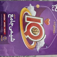 کتاب تست کنکور تجربی|کتاب و مجله آموزشی|بیرجند, |دیوار